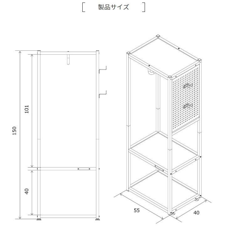 ライダースジャケット ハンガー ヘルメット スタンド ライダーズギアハンガー dds501-bk｜kanon-web｜13