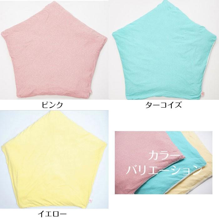 10 10入荷予定 洗える コットン 抱っこ布団 カバー 背中スイッチ オーガニック 出産準備 綿100 ベビー 赤ちゃん 日本製 ぐっすり座布団 Fcs01 カノン ショッピング ストアー 通販 Yahoo ショッピング