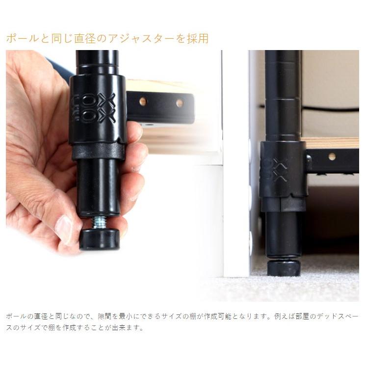 メタルラック スチールラック ウッドラック アイアン ラック シェルフパーツ ポール Diy 棚 自作 スチールラック支柱キット Gyb Gyb カノン ショッピング ストアー 通販 Yahoo ショッピング