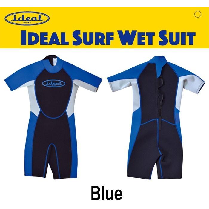 サーフィン ウェットスーツ 夏用 子供用 キッズ ジュニア 2mm スプリング ウエットスーツ Ideal アイディール Ideal Wet Ksp カノン ショッピング ストアー 通販 Yahoo ショッピング
