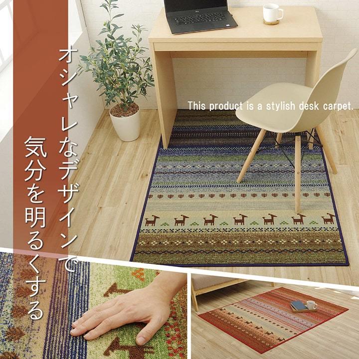 チェアマット おしゃれ デスクカーペット テレワーク 北欧 椅子 傷防止 マット デスク下マット 床保護マット デスク足元マット チェア マット ラグ 新生活 Ikh カノン ショッピング ストアー 通販 Yahoo ショッピング