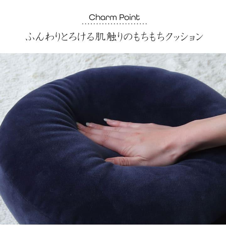もちもち クッション 新生活 おしゃれ 円形 北欧 フロアクッション 腰当 背もたれ ラウンドクッション モチモチクッション 座布団 丸 読書 40R× 6cm :ikh9844531:カノン ショッピング ストアー - 通販 - Yahoo!ショッピング もちもち クッション 新生活 おしゃれ 円形 北欧 フロアクッション 腰当 背もたれ ラウンドクッション モチモチクッション 座布団 丸 読書 40R× 6cm :ikh9844531:カノン ショッピング ストアー - 通販 - Yahoo!ショッピング