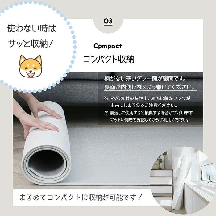 Dogzari 抗菌 防水 ペット 滑り止め マット 110×220 犬 猫 ラグ フロアマット カーペット フローリング 廊下 リビング 洗える 傷防止 低反発 ドッグ 床暖房対応｜kanon-web｜09