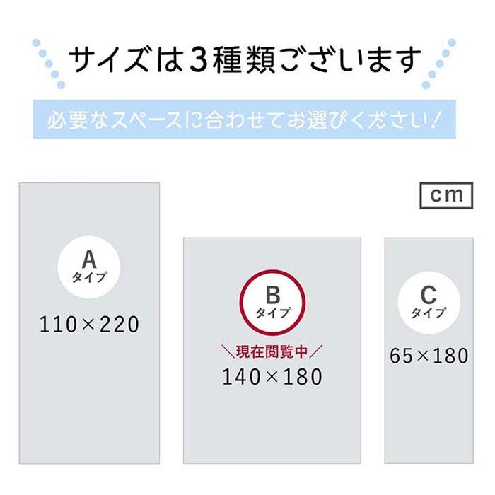 Dogzari Flat 抗菌 防水 ペット 滑り止め マット 140×180 ラグ 犬 猫 フロアマット カーペット フローリング 洗える 傷防止 低反発 ドッグ 床暖房対応｜kanon-web｜06