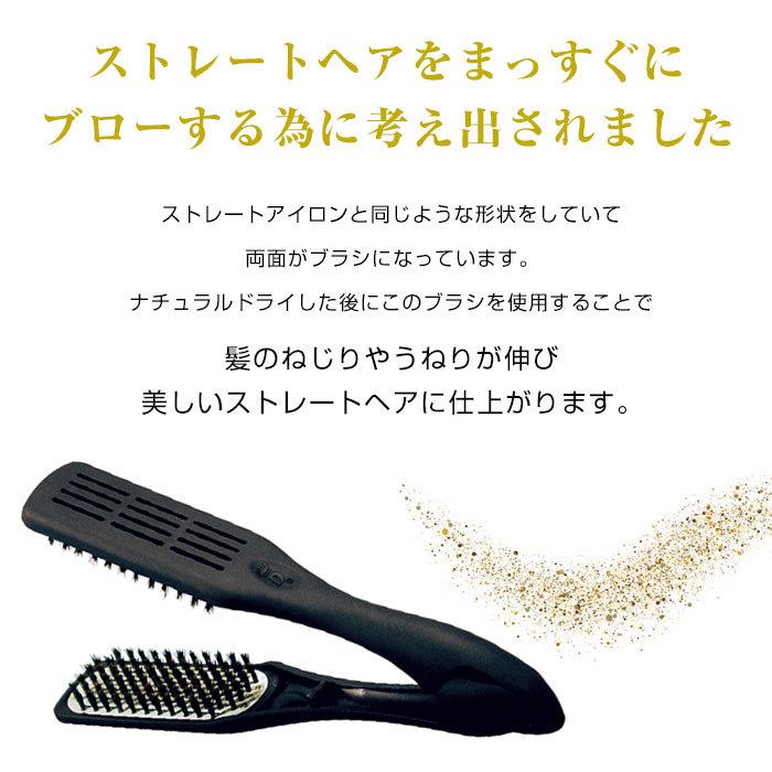 25 Off デンマン D79 サーモセラミック ストレート ブラシ ブロー スタイリング 寝ぐせ直し セット ヘアケア アイロン さらさら Heartlandgolfpark Com