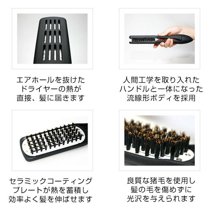 25 Off デンマン D79 サーモセラミック ストレート ブラシ ブロー スタイリング 寝ぐせ直し セット ヘアケア アイロン さらさら Heartlandgolfpark Com