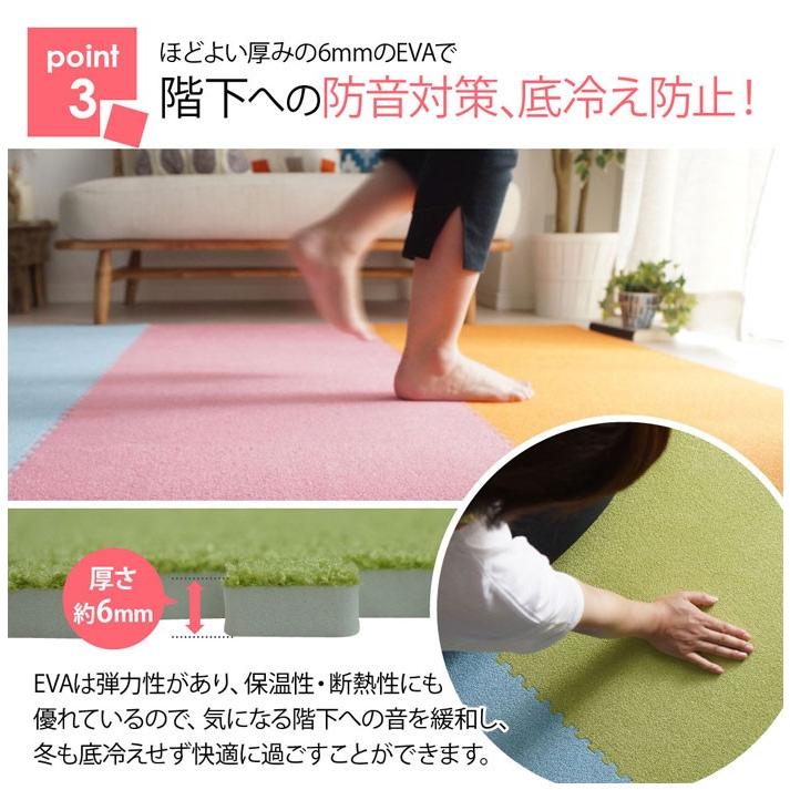 洗える ジョイントマット 30 30cm 9枚セット タイル ラグ ホットカーペット 床暖房対応 子ども 赤ちゃん Nf カノン ショッピング ストアー 通販 Yahoo ショッピング
