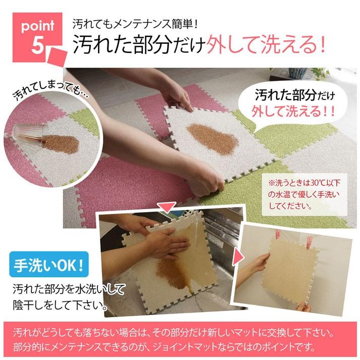 洗える ジョイントマット 30 30cm 9枚セット タイル ラグ ホットカーペット 床暖房対応 子ども 赤ちゃん Nf カノン ショッピング ストアー 通販 Yahoo ショッピング