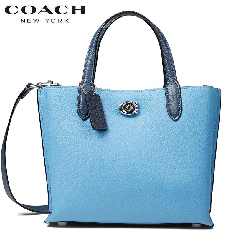 COACH コーチ バッグ C8561 2023新作セール トートバッグ COACH コーチ バッグ C8561 2023新作セール トートバッグ