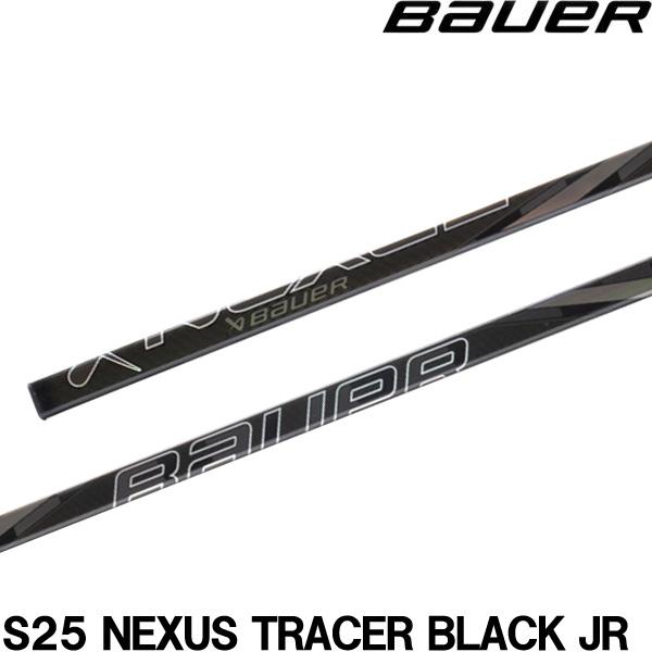 BAUER　スティック　OPS　S25　NEXUS　TRACER　BLACK　JR　【40Flex】_2