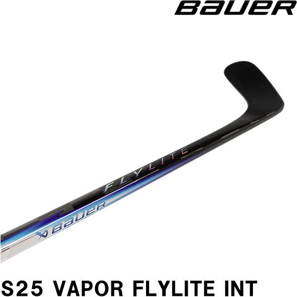 BAUER（バウアー） スティック S25 VAPOR FLYLITE INT : かのお 