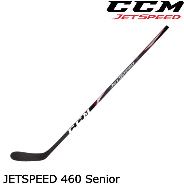 送料無料 Ccm スティック Ops Jetspeed 460 Sr 最安値に挑戦 Www Muslimaidusa Org