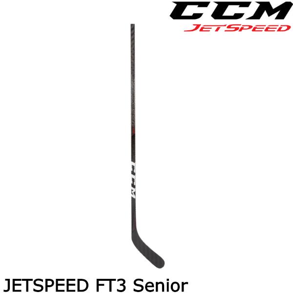 CCM スティック OPS JETSPEED FT3 SR :1012122:かのおスポーツ - 通販 - Yahoo!ショッピング