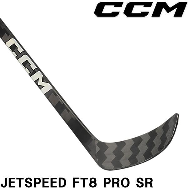 CCM スティック OPS JETSPEED FT8 PRO SR : かのおスポーツ - 通販