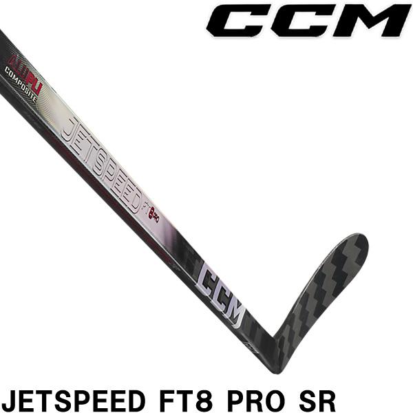 CCM スティック OPS JETSPEED FT8 PRO SR : かのおスポーツ - 通販