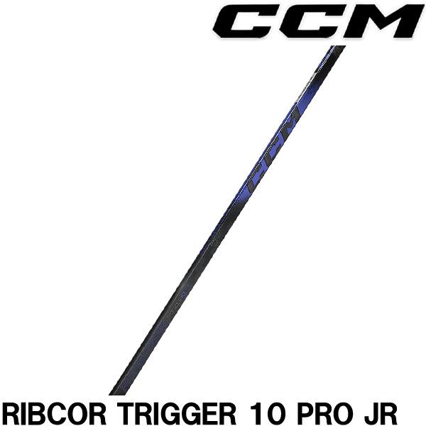 CCM スティック OPS RIBCOR TRIGGER 10 PRO JR : かのおスポーツ 