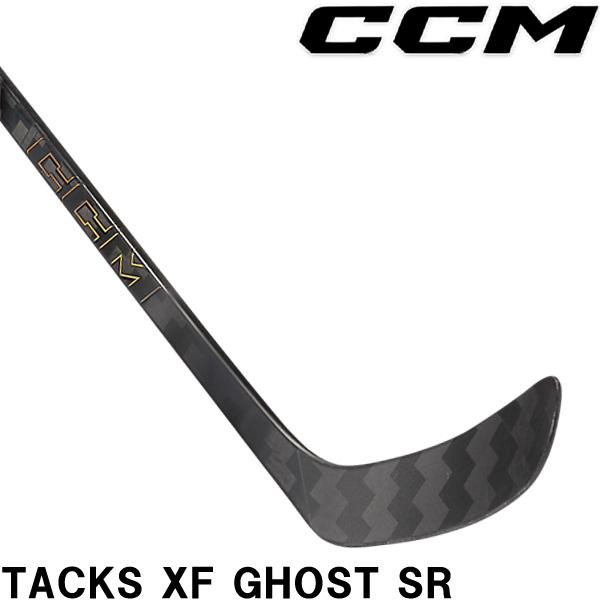 CCM スティック OPS TACKS XF GHOST SR : かのおスポーツ - 通販