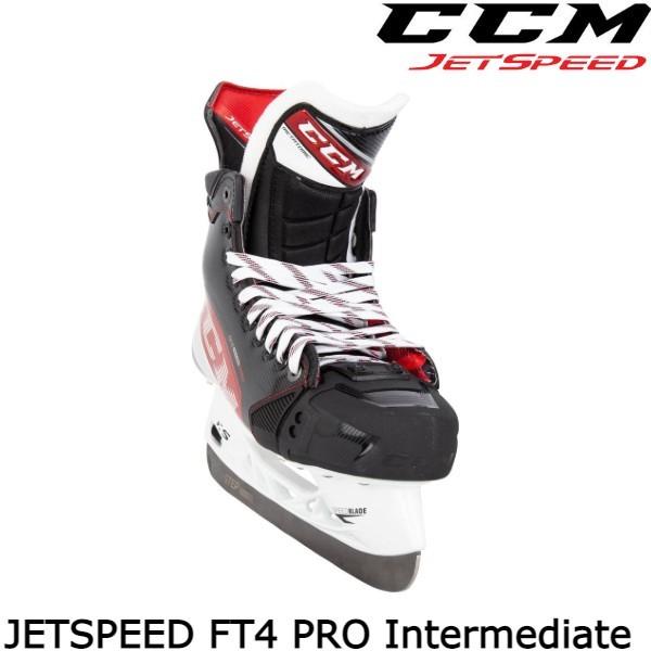 CCM スケート JETSPEED FT4 PRO INT アイスホッケー |