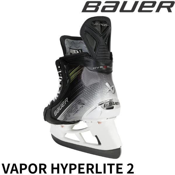 BAUER スケート S23 TI VAPOR HYPERLITE2 SR : 1030455 : かのお 