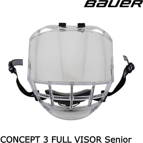 BAUER（バウアー） バイザー CONCEPT 3 FULL SHIELD SR : かのお 