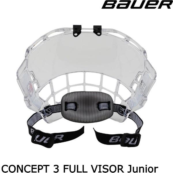 BAUER（バウアー） バイザー CONCEPT 3 FULL SHIELD JR : かのお 