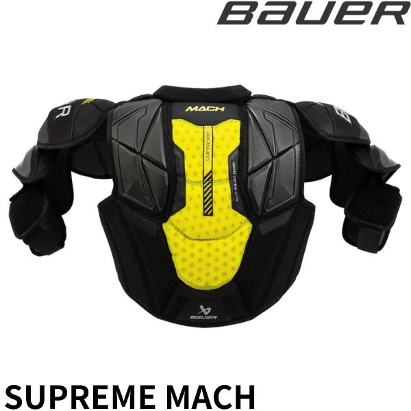 BAUER　ショルダー　SP　S23　SUPREME　MACH　INT｜kanoosports｜03