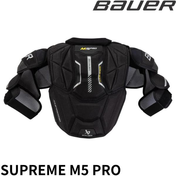 BAUER　ショルダー　SP　S23　SUPREME　M5　PRO　SR｜kanoosports｜03