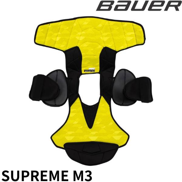BAUER　ショルダー　SP　S23　SUPREME　M3　INT｜kanoosports｜04
