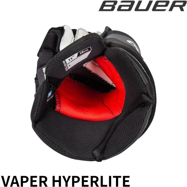 BAUER　グローブ　VAPOR　HYPERLITE　JR｜kanoosports｜06