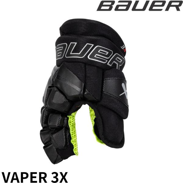 BAUER　グローブ　VAPOR　3X　JR｜kanoosports｜10