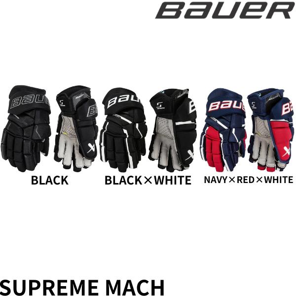 BAUER　グローブ　HG　S23　SUPREME　MACH　SR｜kanoosports｜09