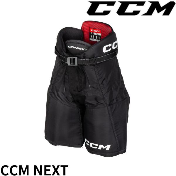 Ccm Hp 15