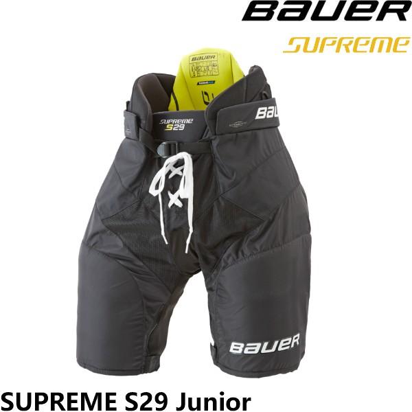 BAUER パンツ HP S19 SUPREME S29 【驚きの値段】 JR BAUER パンツ HP S19 SUPREME S29 【驚きの値段】 JR