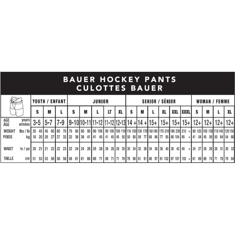 BAUER パンツ HP S19 SUPREME S29 【驚きの値段】 JR BAUER パンツ HP S19 SUPREME S29 【驚きの値段】 JR