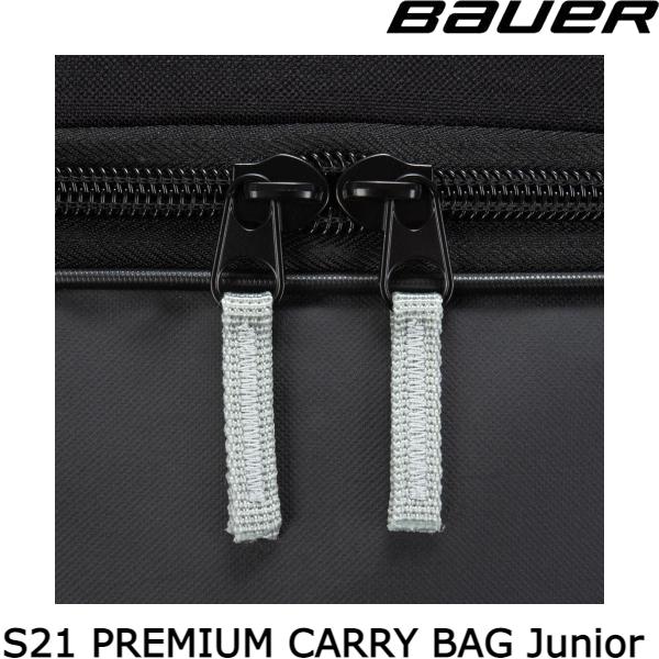 BAUER　バッグ　S21　PREMIUM　CARRY　BAG　JR｜kanoosports｜05