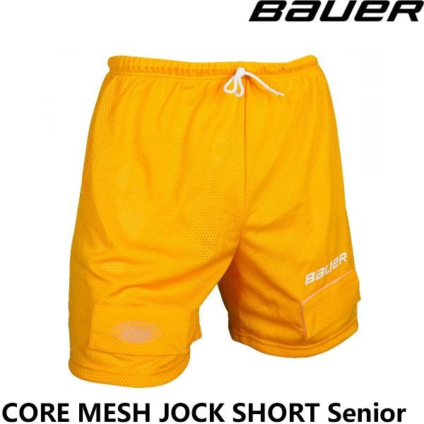 BAUER　ジョック　CORE　MESH　JOCK　SHORT　SR｜kanoosports｜02