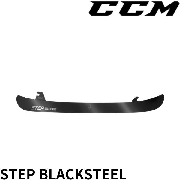 CCM エッジランナー STEP BLACKSTEEL : 1110631 : かのおスポーツ  