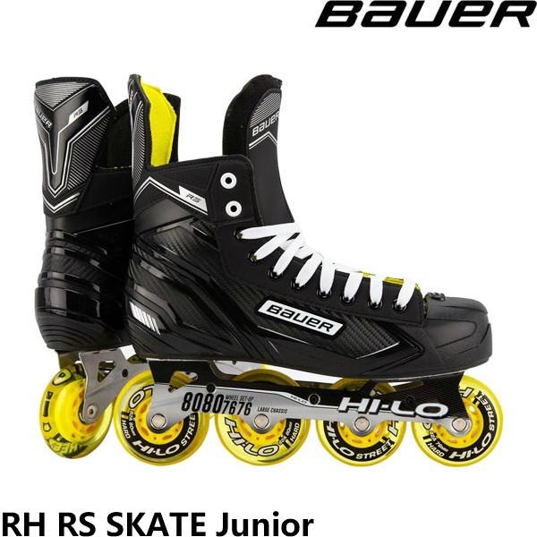 BAUER　RHスケート　RH　RS　SKATE　JR