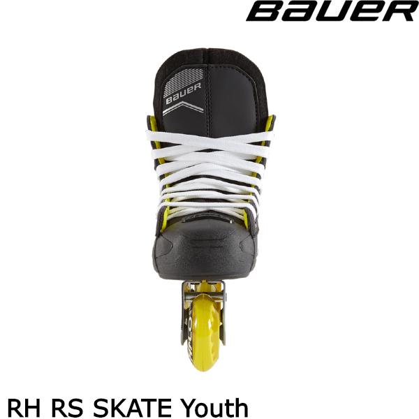 BAUER RHスケート RH RS SKATE YTH : かのおスポーツ - 通販 - Yahoo 