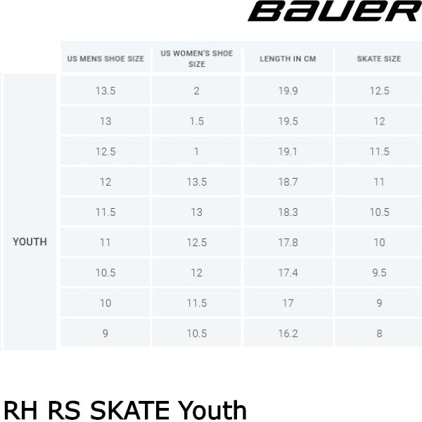 BAUER RHスケート RH RS SKATE YTH : かのおスポーツ - 通販 - Yahoo 