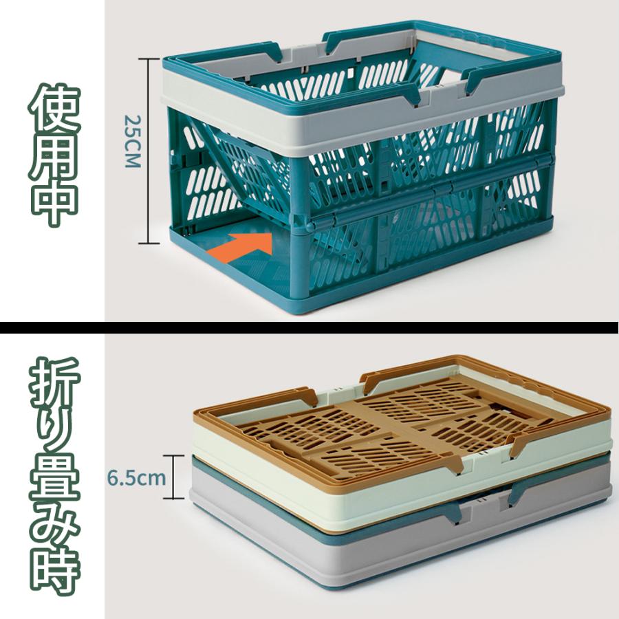 【まこと】【新品未使用】たためるバスケット 折りたたみ　買い物カゴ 天馬 PROFIX 折りたたみバスケットハンドル付 L / 折りたたみ
