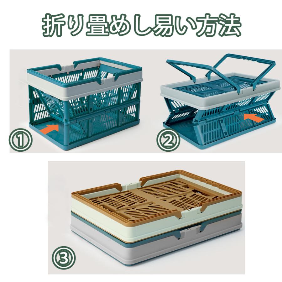 かご バスケット 折りたたみバスケット大きい 収納 ランドリー 買い物かご  レジャー バッグ  ショッピングバスケット　ハンドル付 L / 折りたたみ コンテナ |  | 03