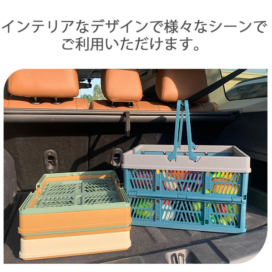 かご バスケット 折りたたみバスケット大きい 収納 ランドリー 買い物かご  レジャー バッグ  ショッピングバスケット　ハンドル付 L / 折りたたみ コンテナ |  | 04