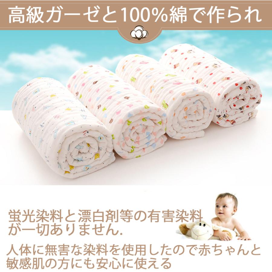 タオル大判 ベビー バスタオル タオル 赤ちゃん ガーゼタオル イブル ガーゼ くすみカラー 6重ガーゼ 90×100cm 正方形  お風呂上がり　4枚セット |  | 01