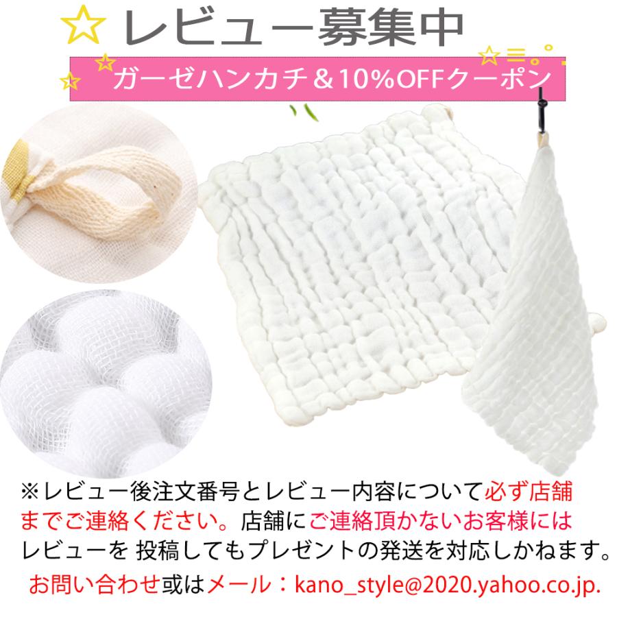 タオル大判 ベビー バスタオル タオル 赤ちゃん ガーゼタオル イブル ガーゼ くすみカラー 6重ガーゼ 90×100cm 正方形  お風呂上がり　4枚セット |  | 06