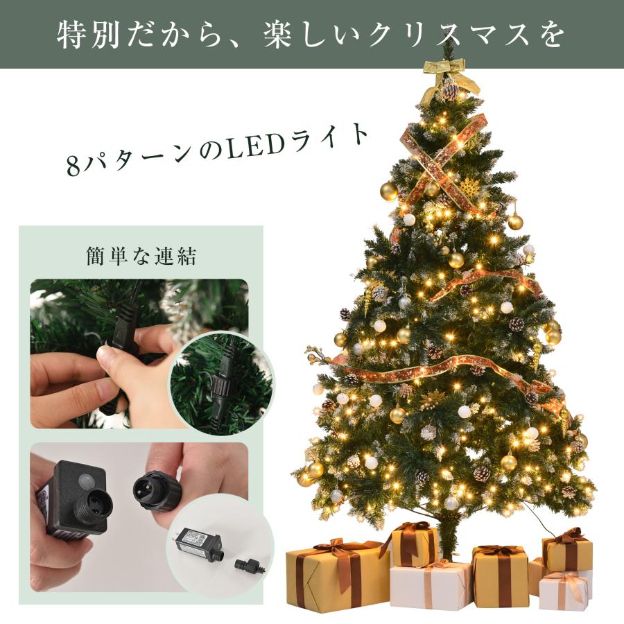 クリスマスツリー 180cm 150cm 120cm スチール脚 おしゃれ 北欧 送料