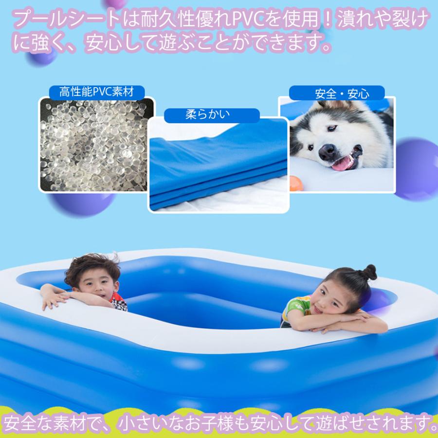 プール子供 家庭用 ビニールプール プール 大型 水遊び 大きいプール 3人 4人 四角 Pvc素材 独立気室 暑さ対策 厚く 漏れ防止 4層 送料無料 Eapuro03 Kano Style 通販 Yahoo ショッピング