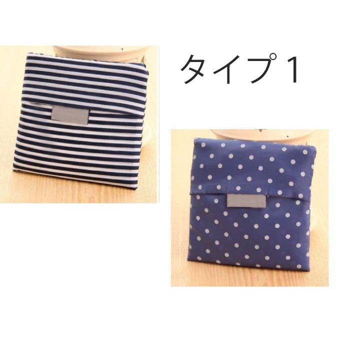 1枚2枚3枚4枚　エコバッグ コンビニエコバッグ 折りたたみ 大容量おしゃれ　トートバッグコンパクト撥水買い物バッグ 軽くておしゃれ レジカゴ |  | 11