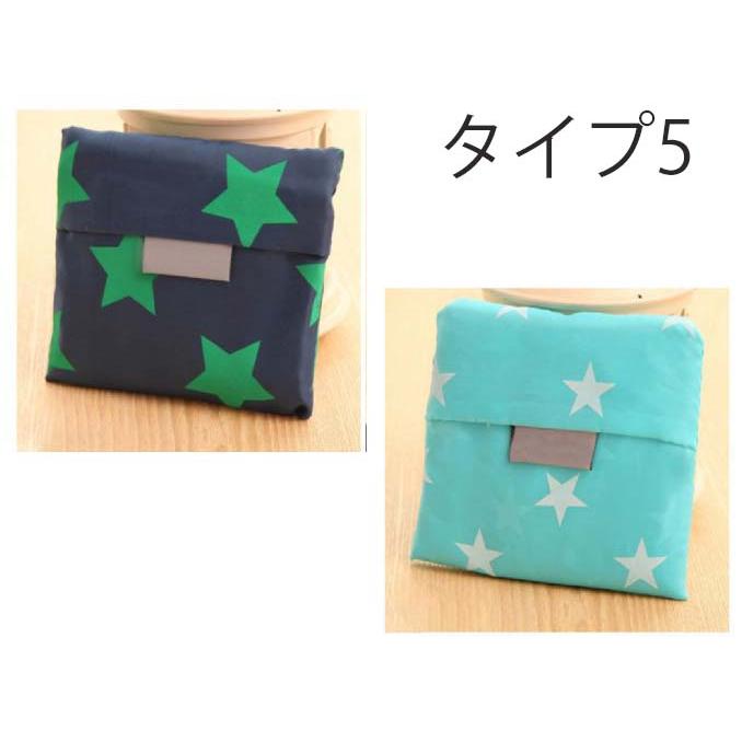 1枚2枚3枚4枚　エコバッグ コンビニエコバッグ 折りたたみ 大容量おしゃれ　トートバッグコンパクト撥水買い物バッグ 軽くておしゃれ レジカゴ |  | 15