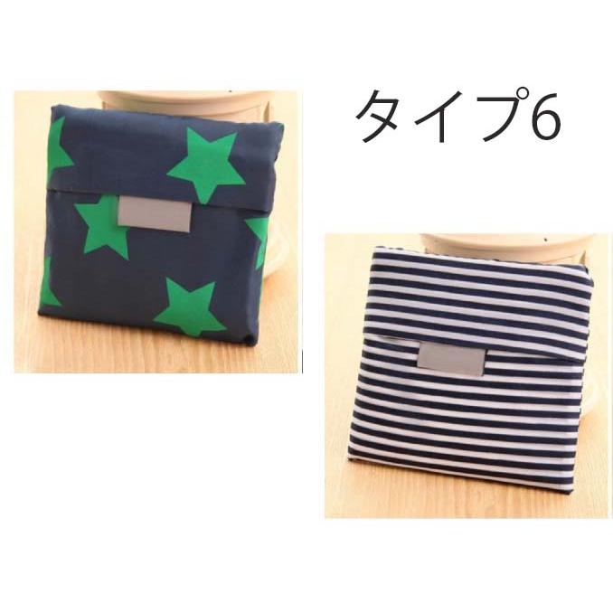 1枚2枚3枚4枚　エコバッグ コンビニエコバッグ 折りたたみ 大容量おしゃれ　トートバッグコンパクト撥水買い物バッグ 軽くておしゃれ レジカゴ |  | 16